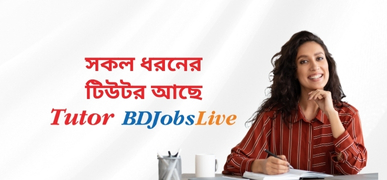 Tutor BDJobs Live – Your Learning Partner
