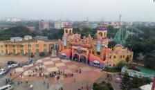 Area Image