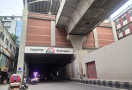 Area Image