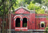 Area Image