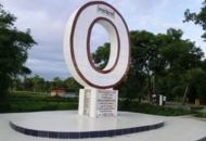 Area Image