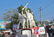 Area Image