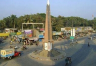 Area Image
