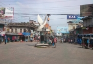Area Image